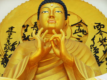 Other view of main Buddha Sculpture at Shanti Stupa