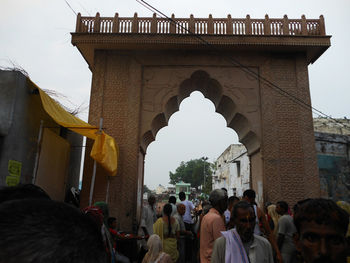 Entrance Gate of Radha Kund at Govardhan