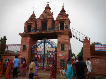 Entrance Gate of Sri Krishan Chetan Temple at Govardhan