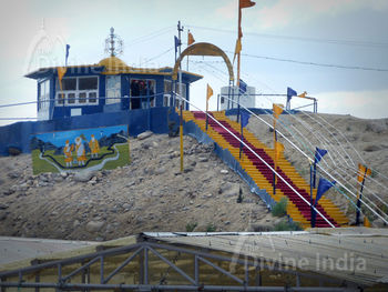 Other view of Gurdwara Pathar Sahib