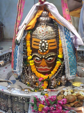 Mahakaleshwar Mahadev Jyotirlinga