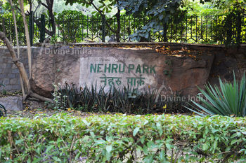 Nehru Garden