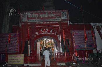 Night view entry gate of bhadrakali mandir