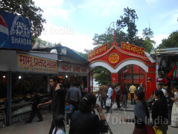 Maa Naina Devi -Naina Devi Temple - Nainital