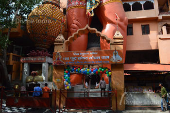 Sankat Mochan Dham at Karol Bagh