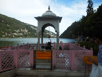 Lord Shiva Temple at Naina Devi Temple-Nainital