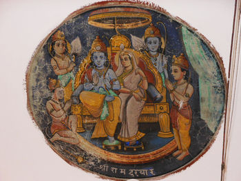 Shir Ram Darbar beautiful painting