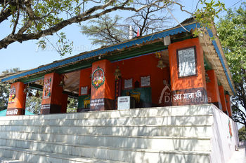 Side view of the dunagiri temple