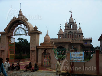 Sri Rupanuga Sevashram at Goverdhan