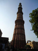 Qutub Minar