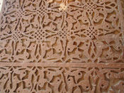 Beautiful wall design, Qutub Minar