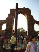 Iron Pillar, Qutub Minar
