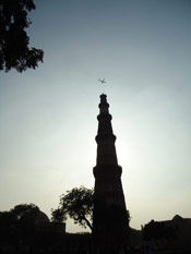 Qutub Minar