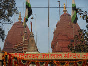 Shri Digambar Jain Lal Mandir 