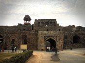 West Gate Bara Darwaza present main Entrance