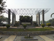 indraprastha park delhi