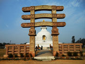 Entrance gate shanti stupa indraprastha park delhi