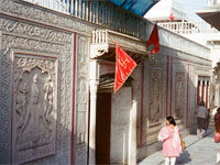 Entry into the yogamaya temple precincts