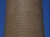 Ashoka Pillar in Feroz Shah Kotla Fort