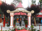 Beautiful Hanging Bells at Naina Devi Temple- Nainital