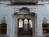 Main Entrance gate of Kangra devi temple