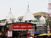 Other View of Hanuman Temple at Connaught Place
