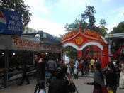 Entrance Gate of Naina Devi Temple- Nainital