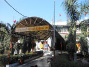 Sheetla Mata Temple Entrance Gate at Moksha Dham Temple