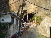 Shiv Khori Cave
