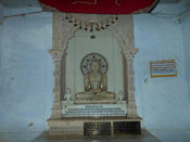 Shri Rishabh Jain Swami at Shouripur jain Temple