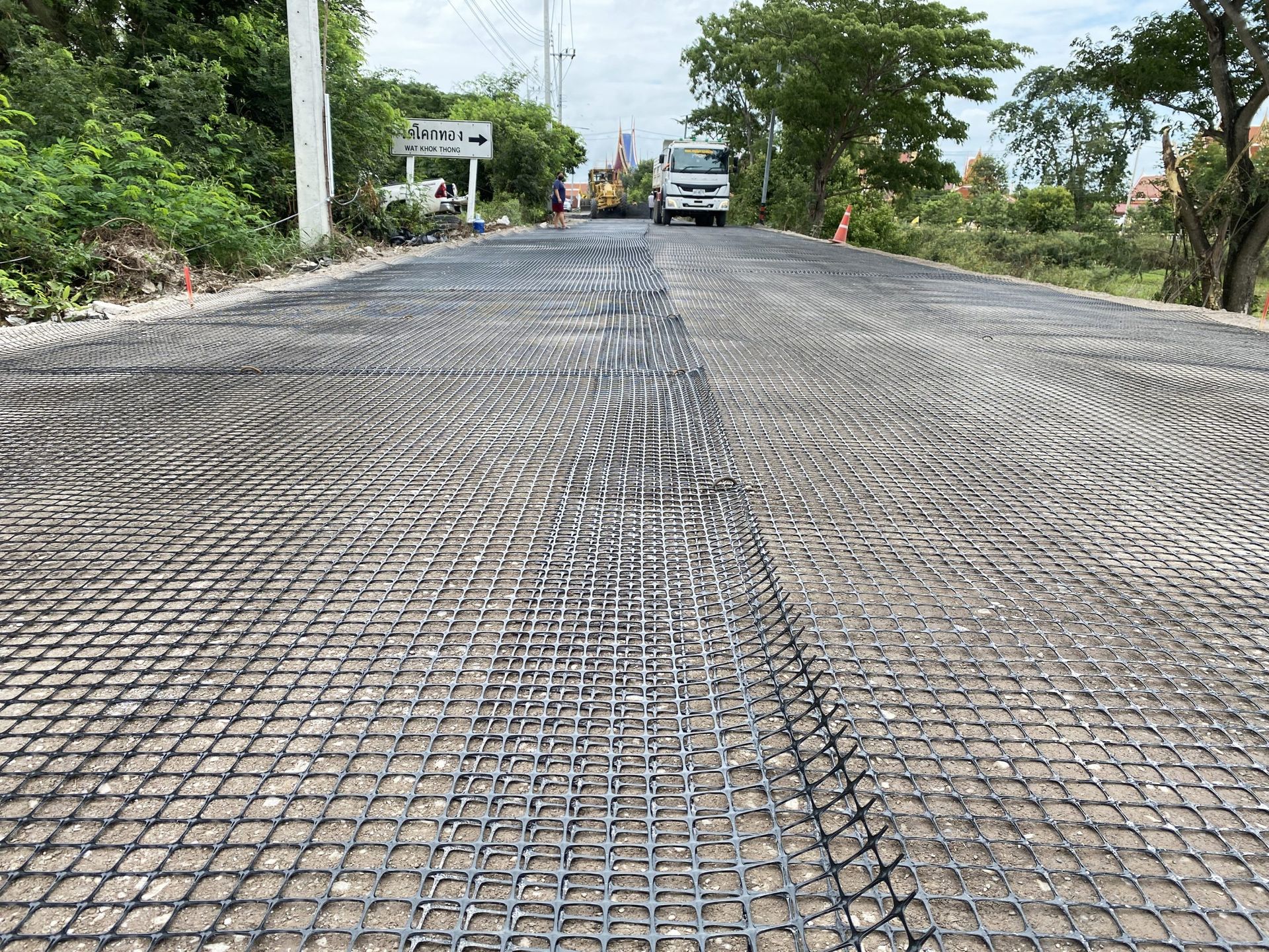Pavement Reinforcement and Subgrade Stabilization