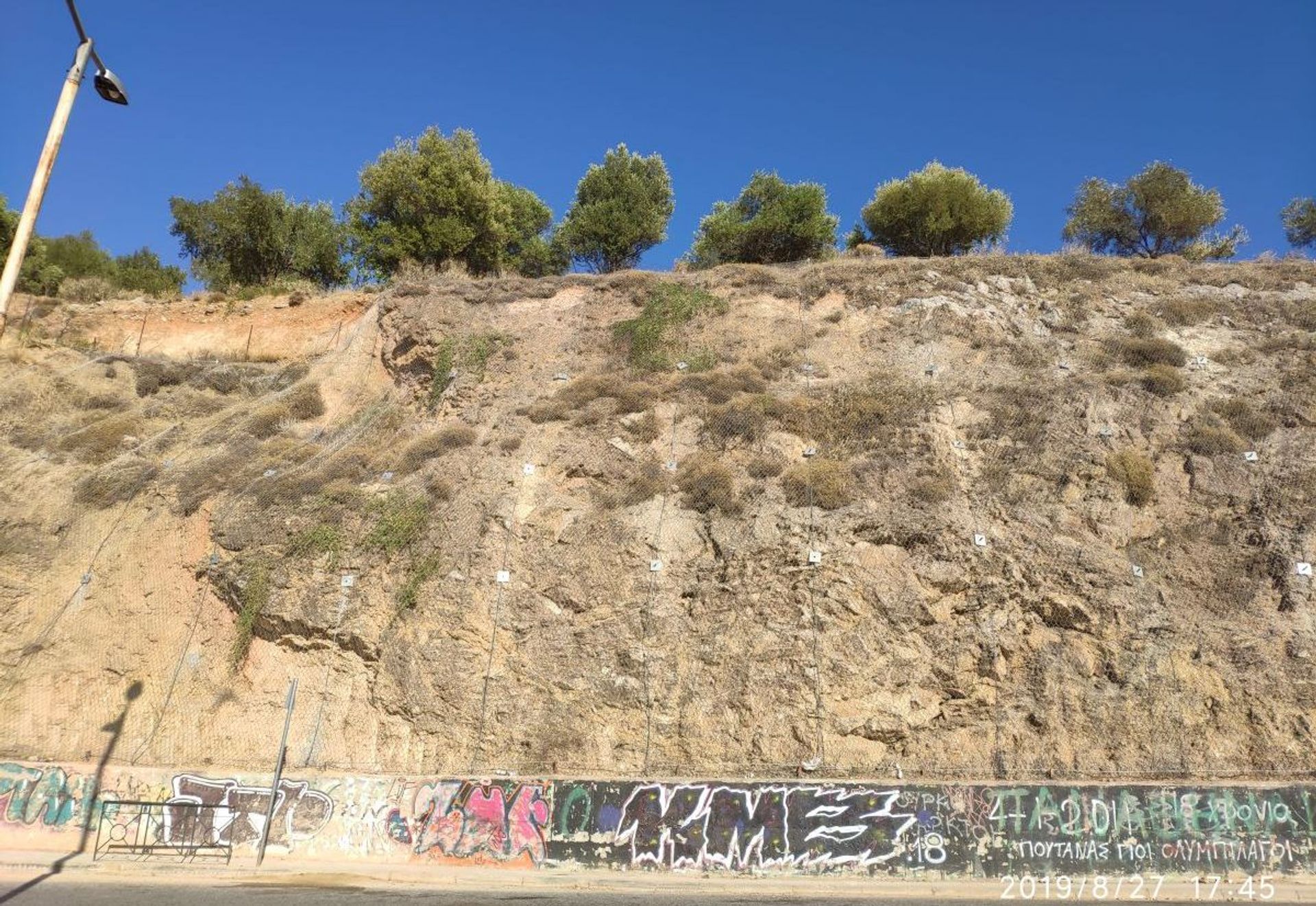 ΑΠΟΚΑΤΑΣΤΑΣΗ ΟΔΩΝ ΑΠΟ ΒΡΑΧΟΠΤΩΣΕΙΣ 2019