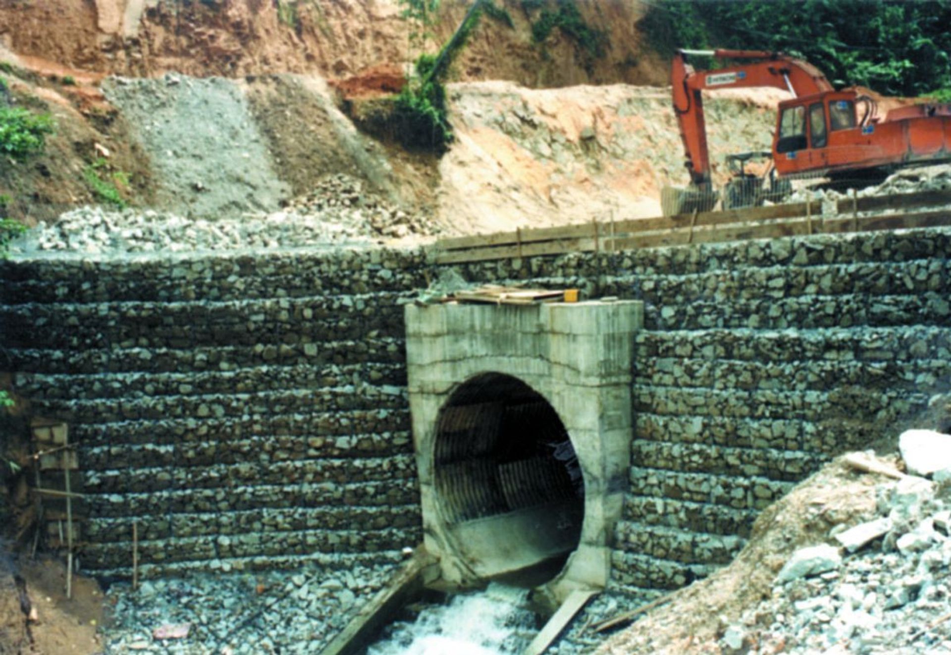 EMBANKMENT REINFORCEMENT AT BENTONG, PAHANG, MALAYSIA