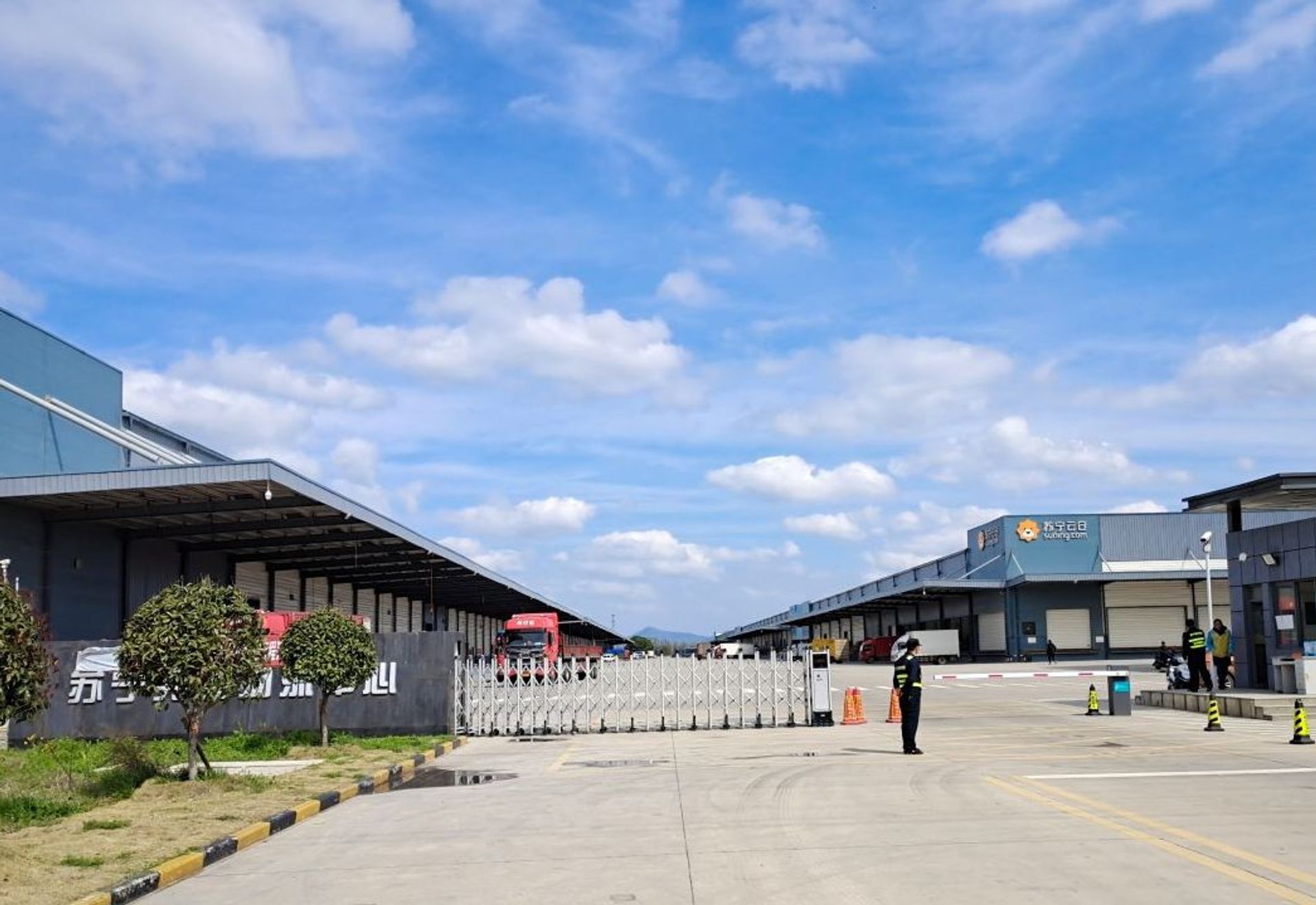 苏宁置业集团（全国）物流地产项目