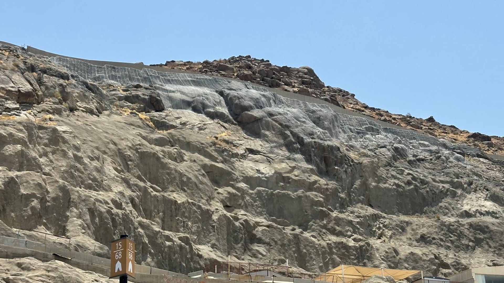 Mena Mecca - Mecca
