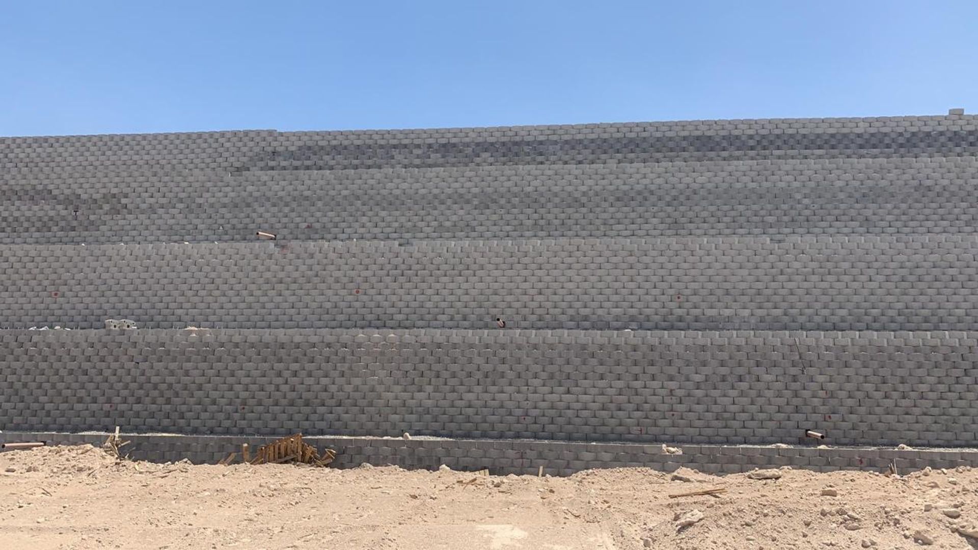 R245 Road Project 