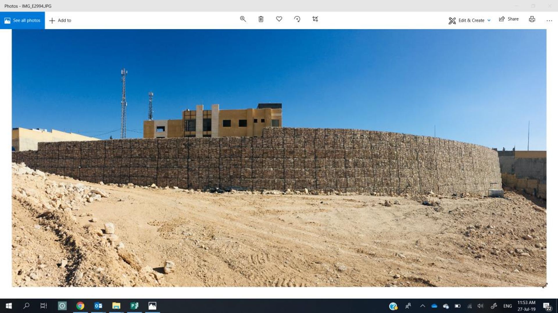 MADABA INDUSTRIAL CITY PROJECT