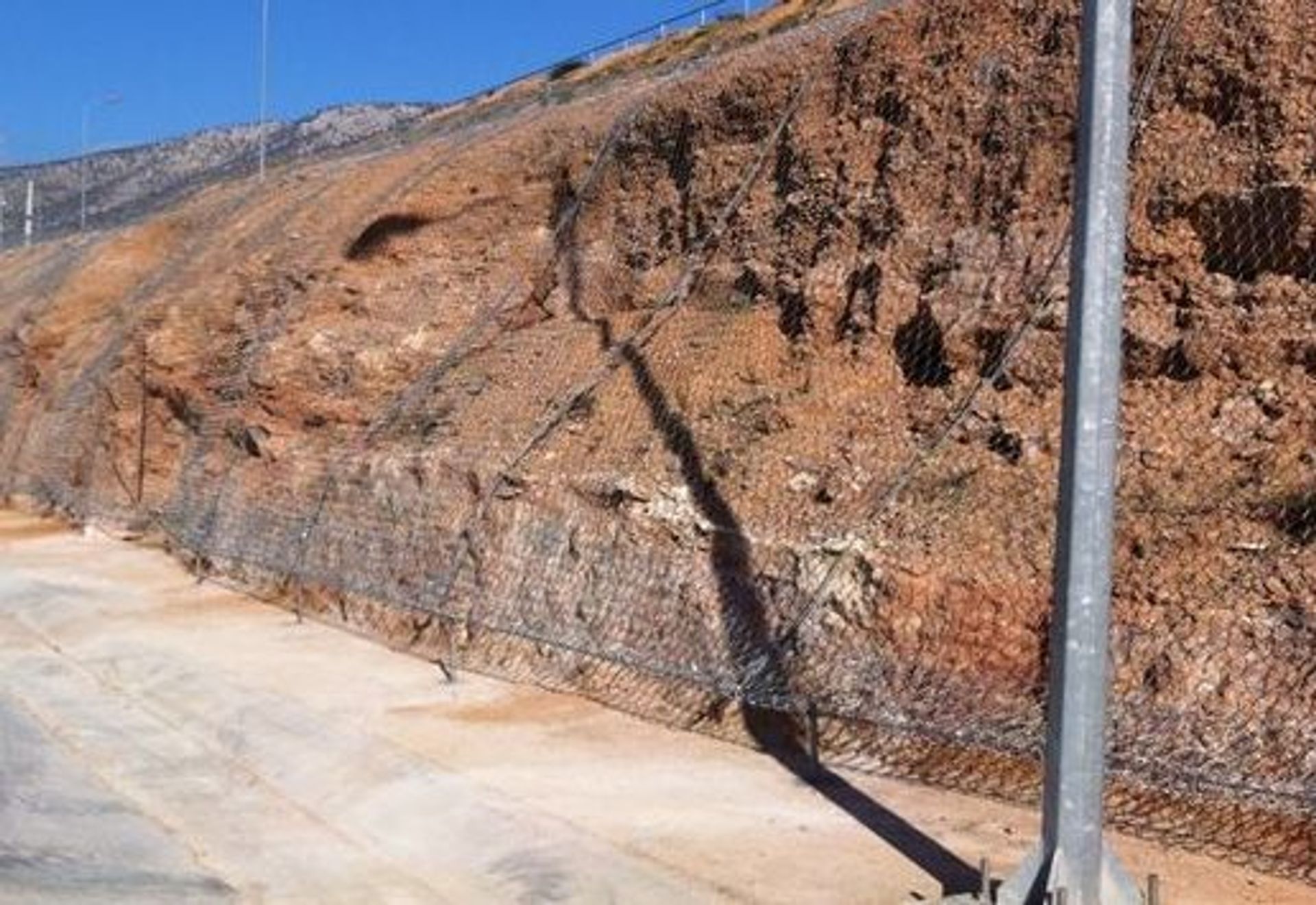 ΠΡΟΣΤΑΣΙΑ ΠΡΑΝΩΝ ΕΓΚΑΤΑΣΤΑΣΕΩΝ 'ΠΑΠΑΣΤΡΑΤΟΣ'
