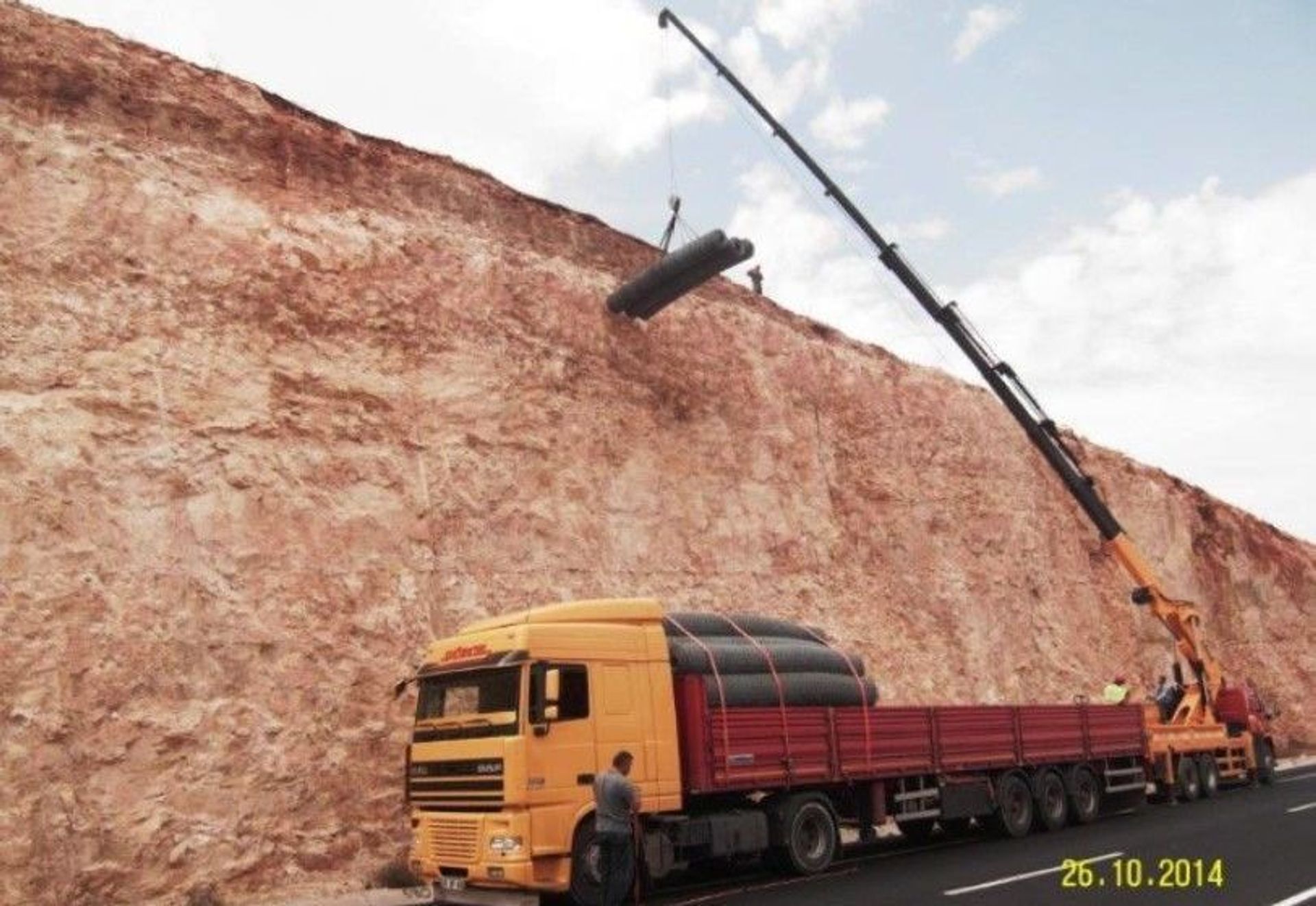 ŞANLIURFA - GÜNEY BATI ROAD PROJECT
