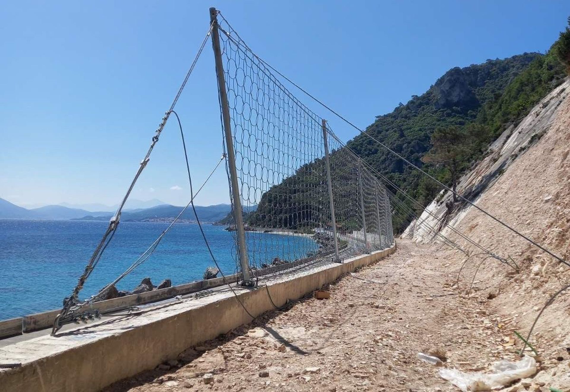 ΑΡΣΗ ΕΠΙΚΙΝΔΥΝΟΤΗΤΑΣ -ΑΠΟΚΑΤΑΣΤΑΣΗ ΤΜΗΜΑΤΟΣ Ε.Ο ΣΑΜΟΣ-ΚΑΡΛΟΒΑΣΙ 