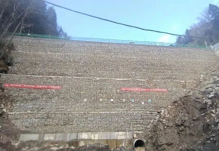 四川李家沟矿区一号加筋格宾挡墙项目_3
