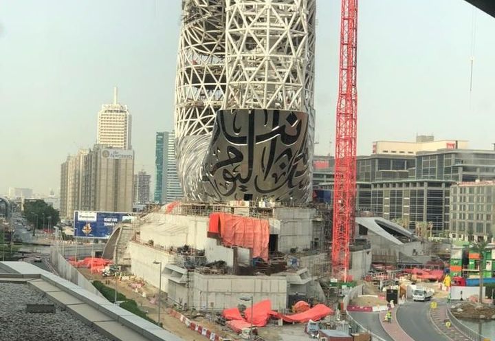During construction: embedded building before covering with green cladding