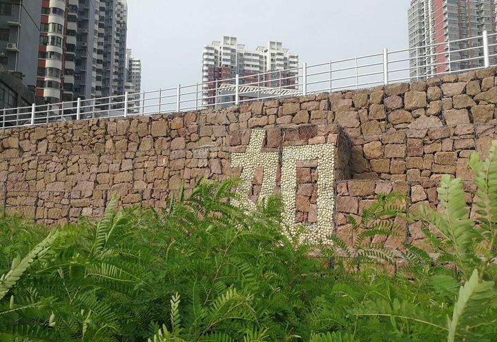平顶山湛河生态治理工程_3
