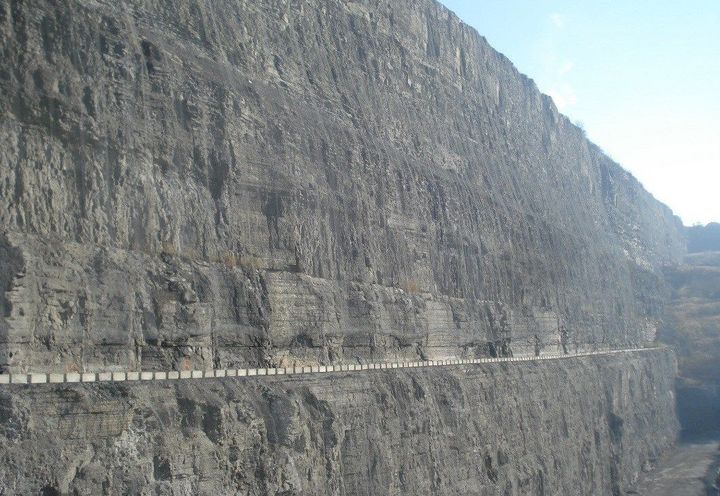 DEMIX QUARRY
