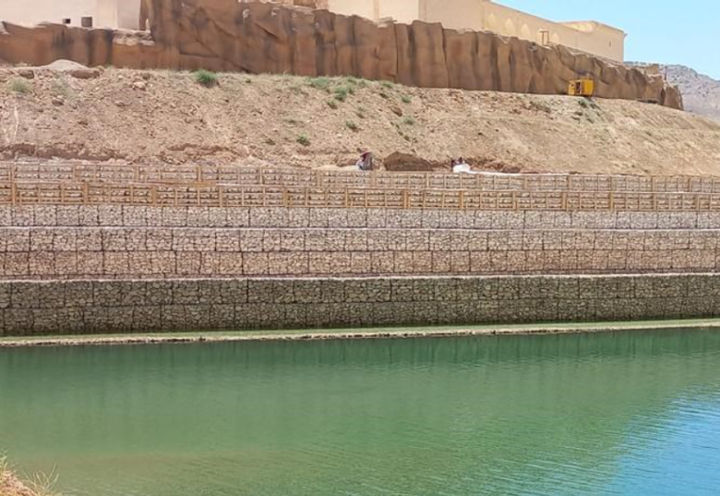 During Construction—After Rising of Water Level
