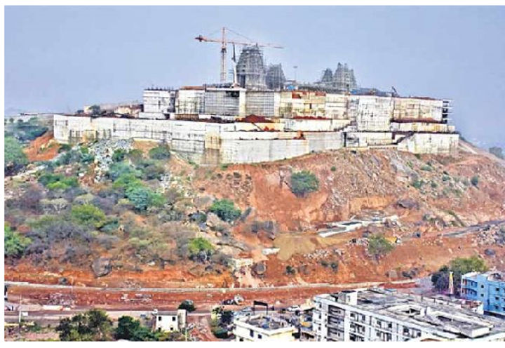 Fig 1: Site before construction