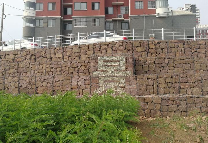 风景图画