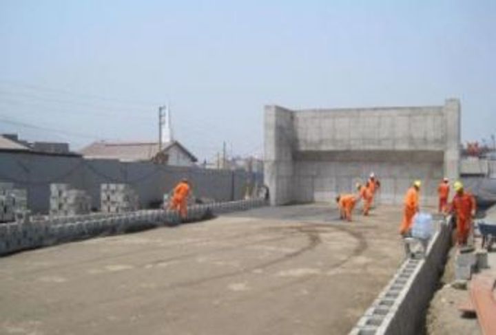 Antes de la obra