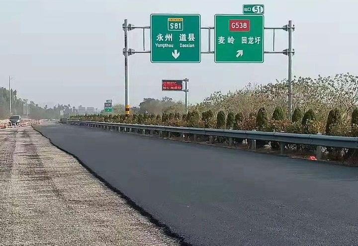 沥青面层摊铺