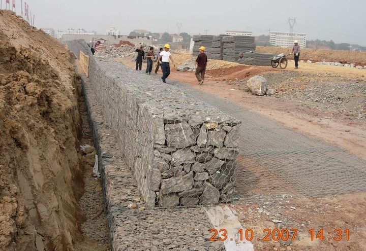 湘潭至衡阳西线高速公路加筋土挡墙工程_0